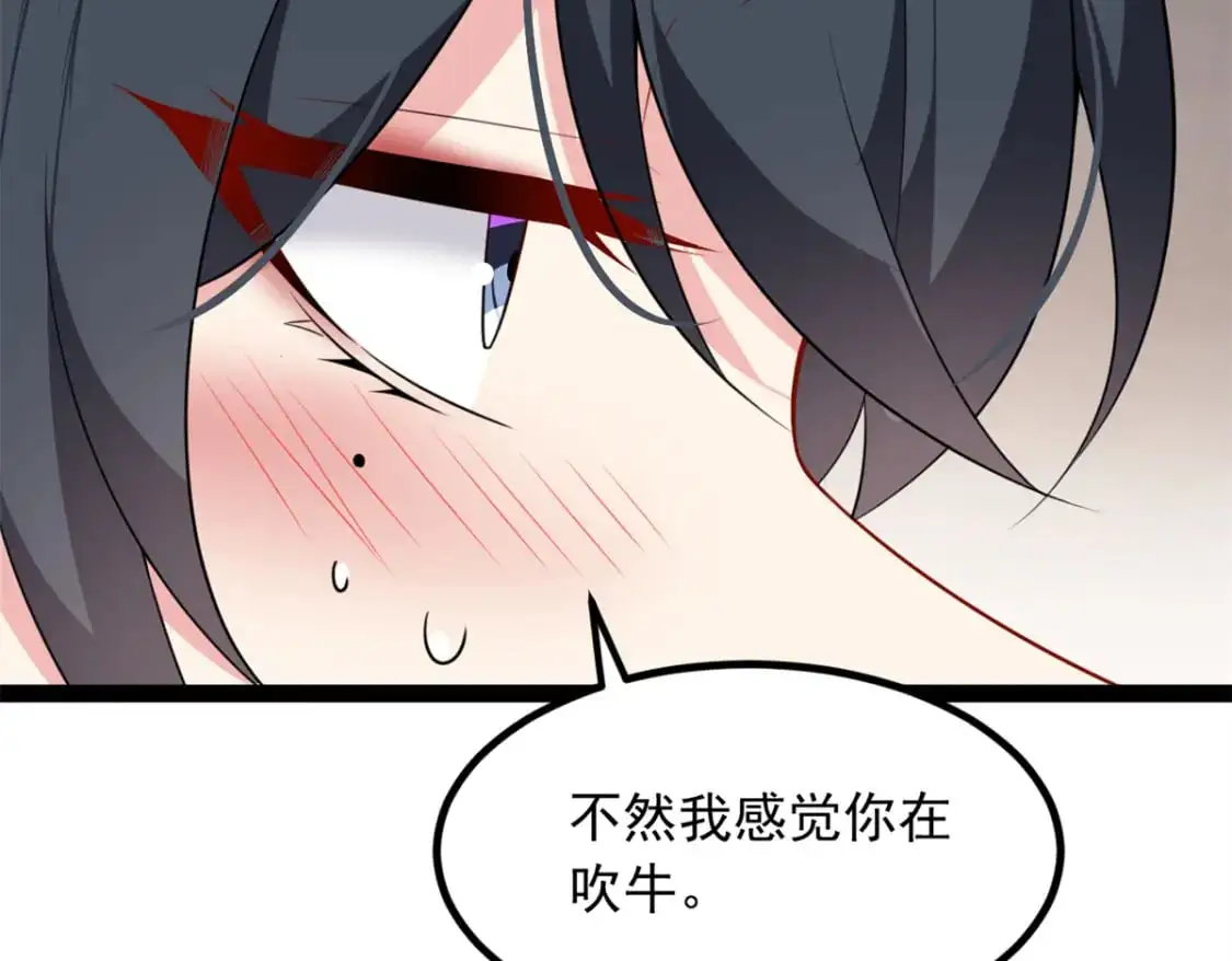 125 合作愉快26