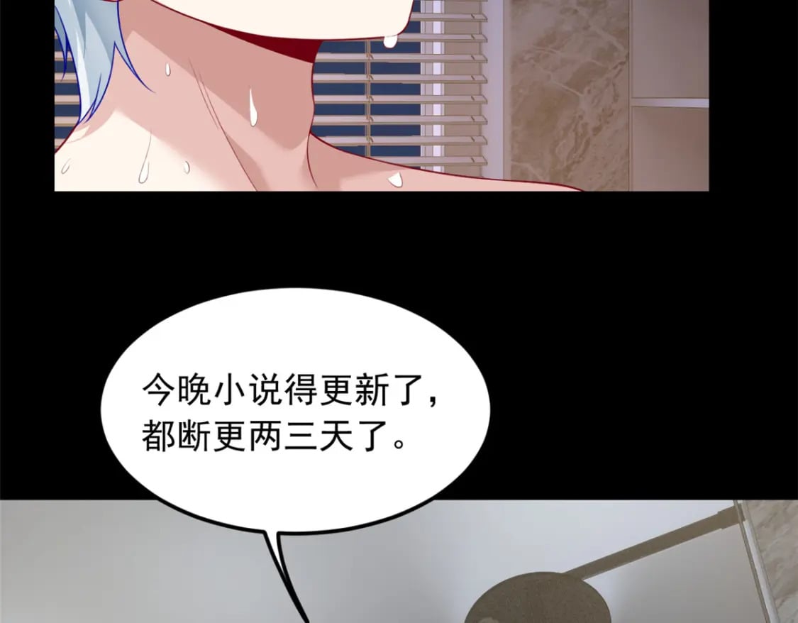 80 坦白局？39