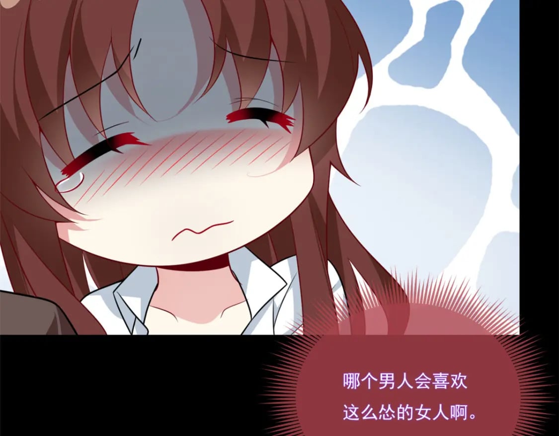 64 要命啊28
