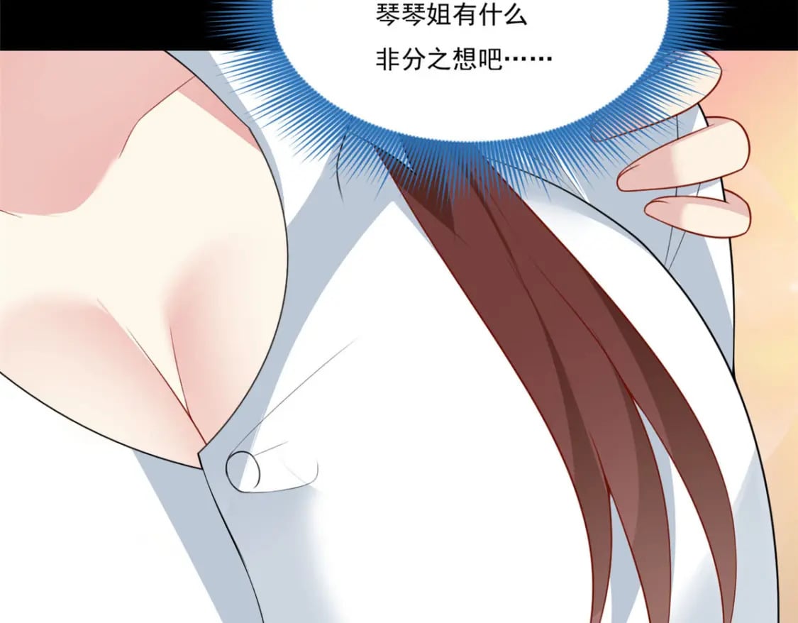 64 要命啊37
