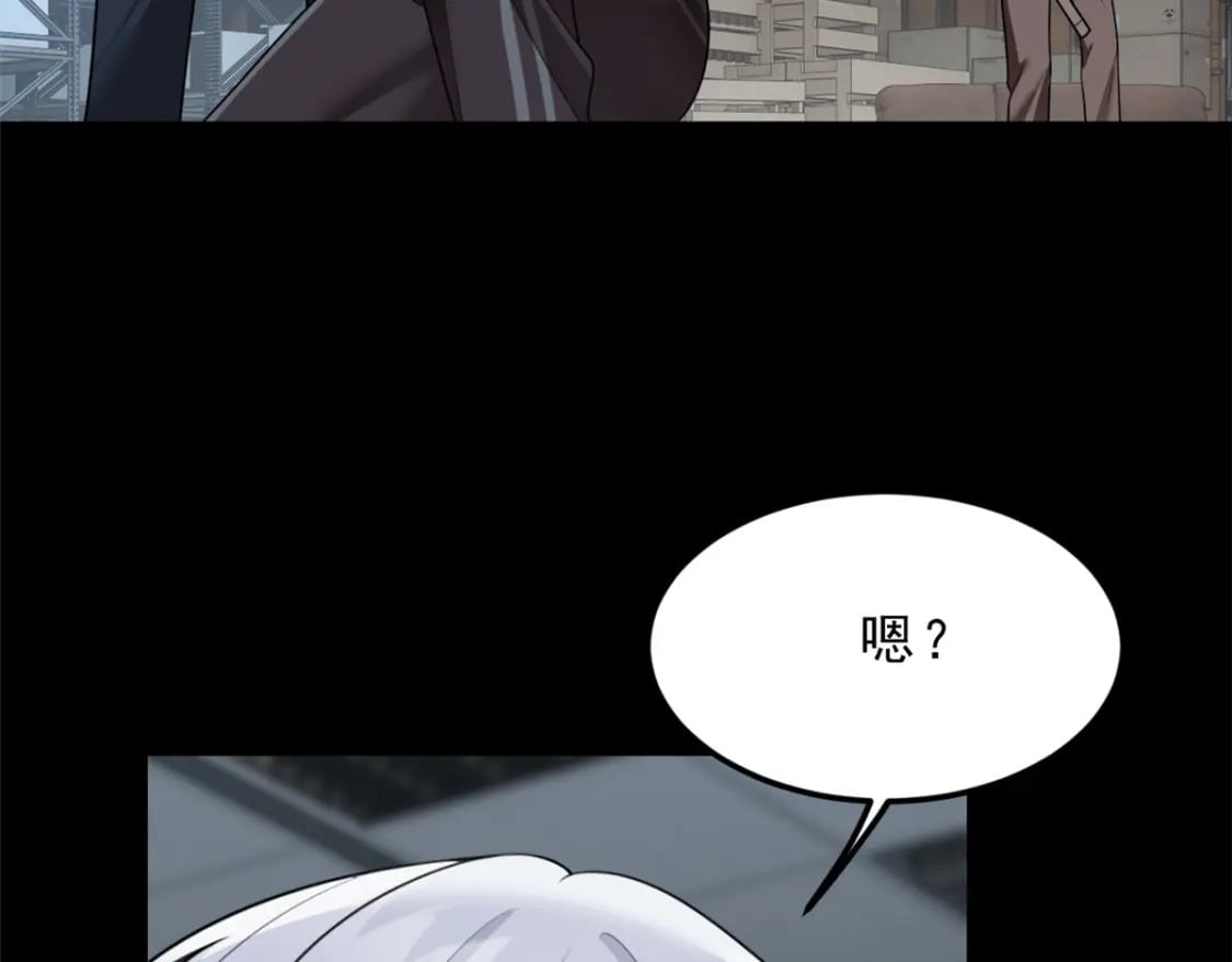 97 深入了解59