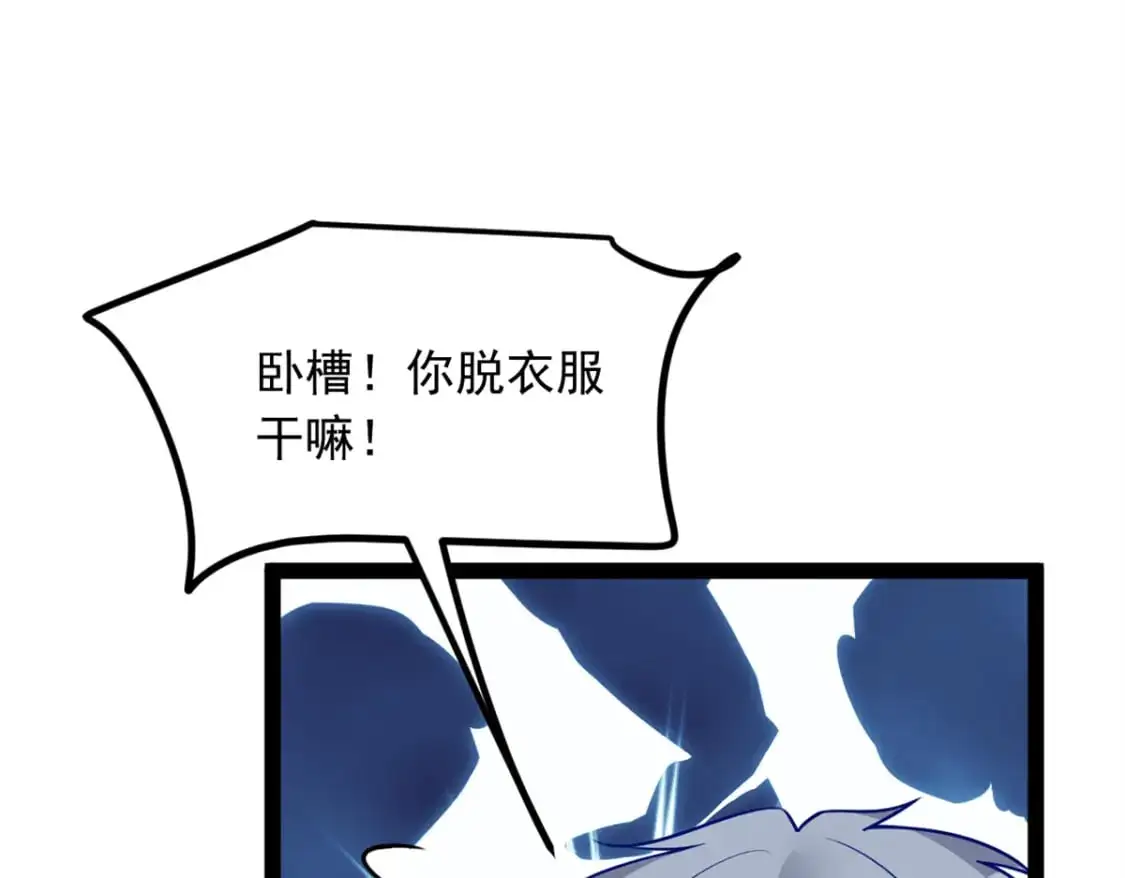 124 夺少？？19