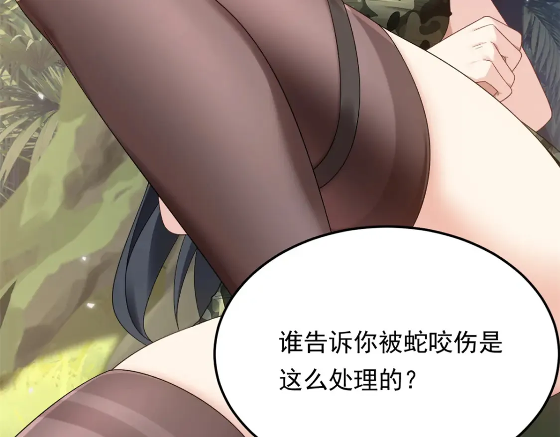 160 这次不会了。13