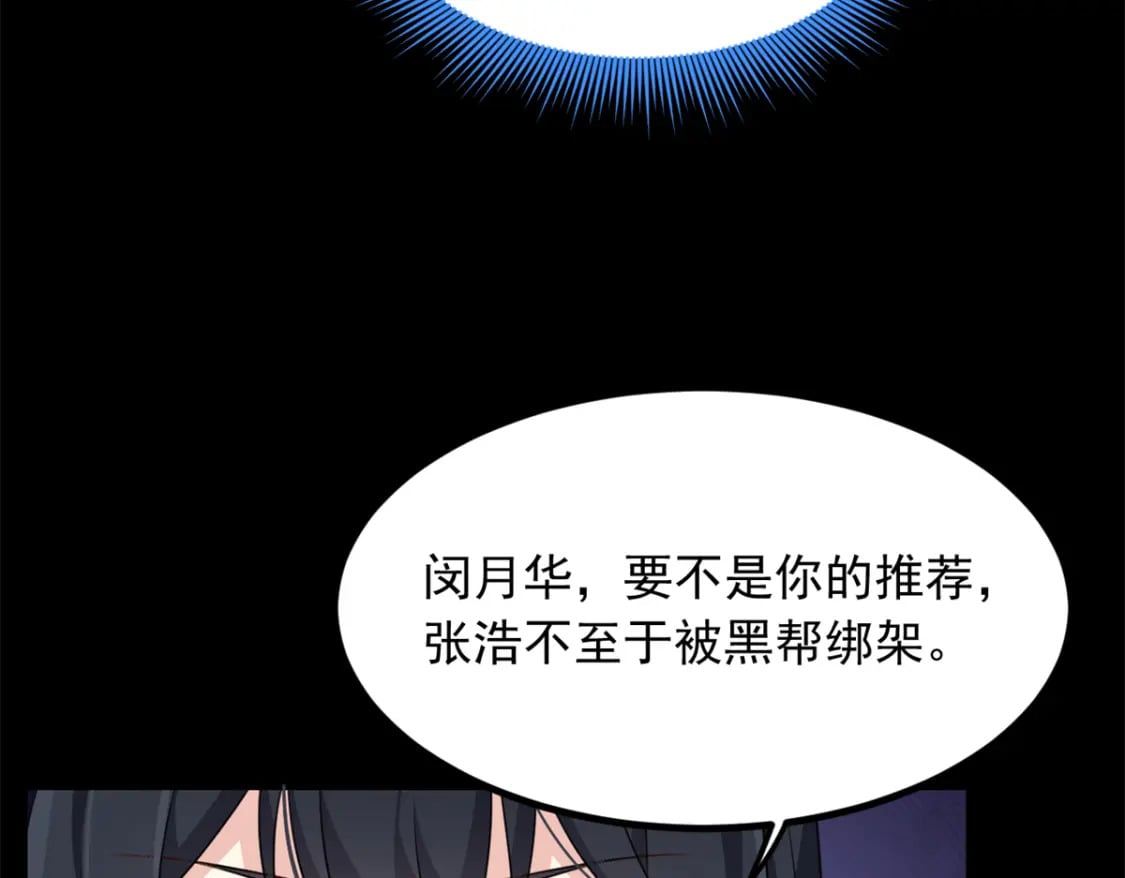 100 你们打吧47