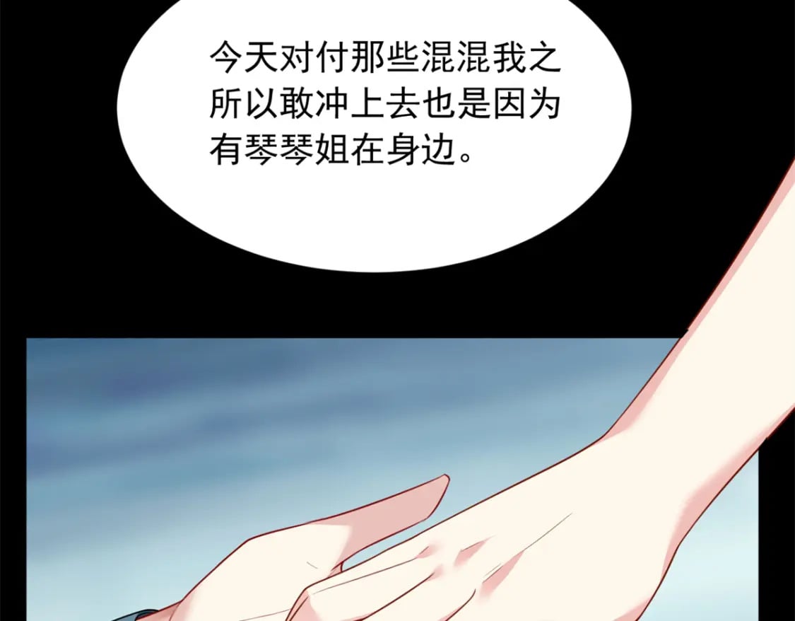 81 情侣一日25
