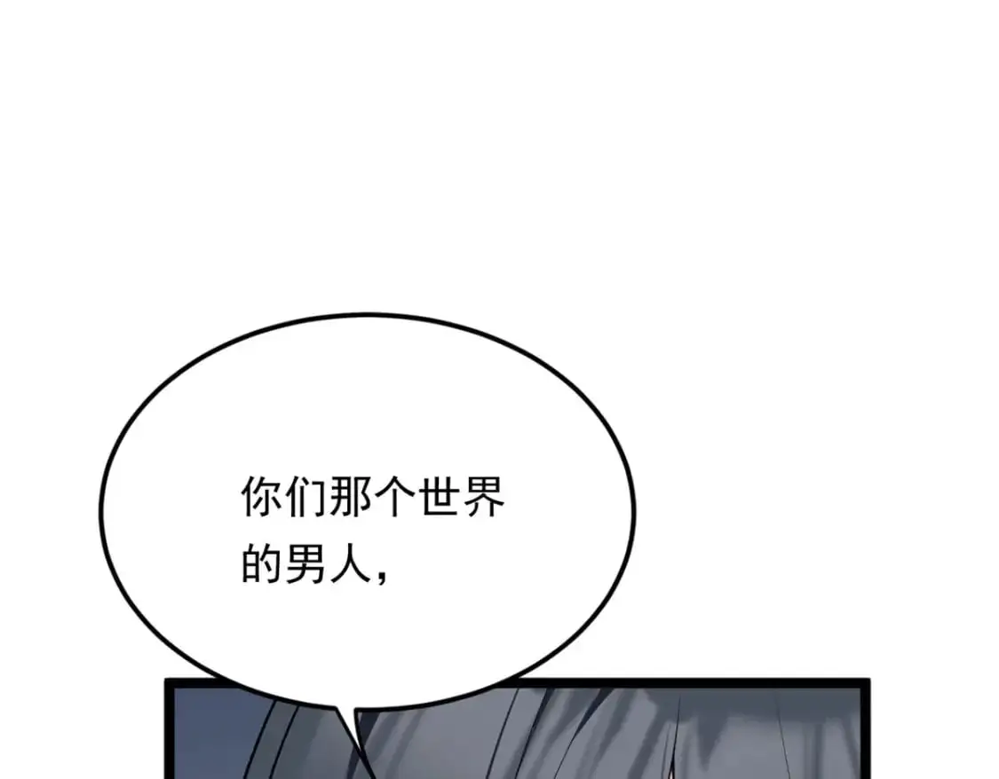 138 门扉两边110