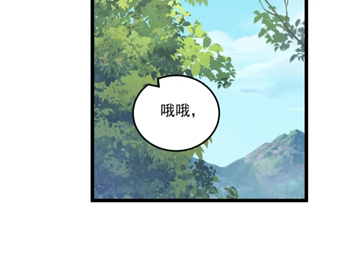 160 这次不会了。22