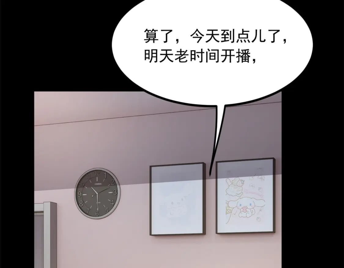 93 这种事情不要啊25