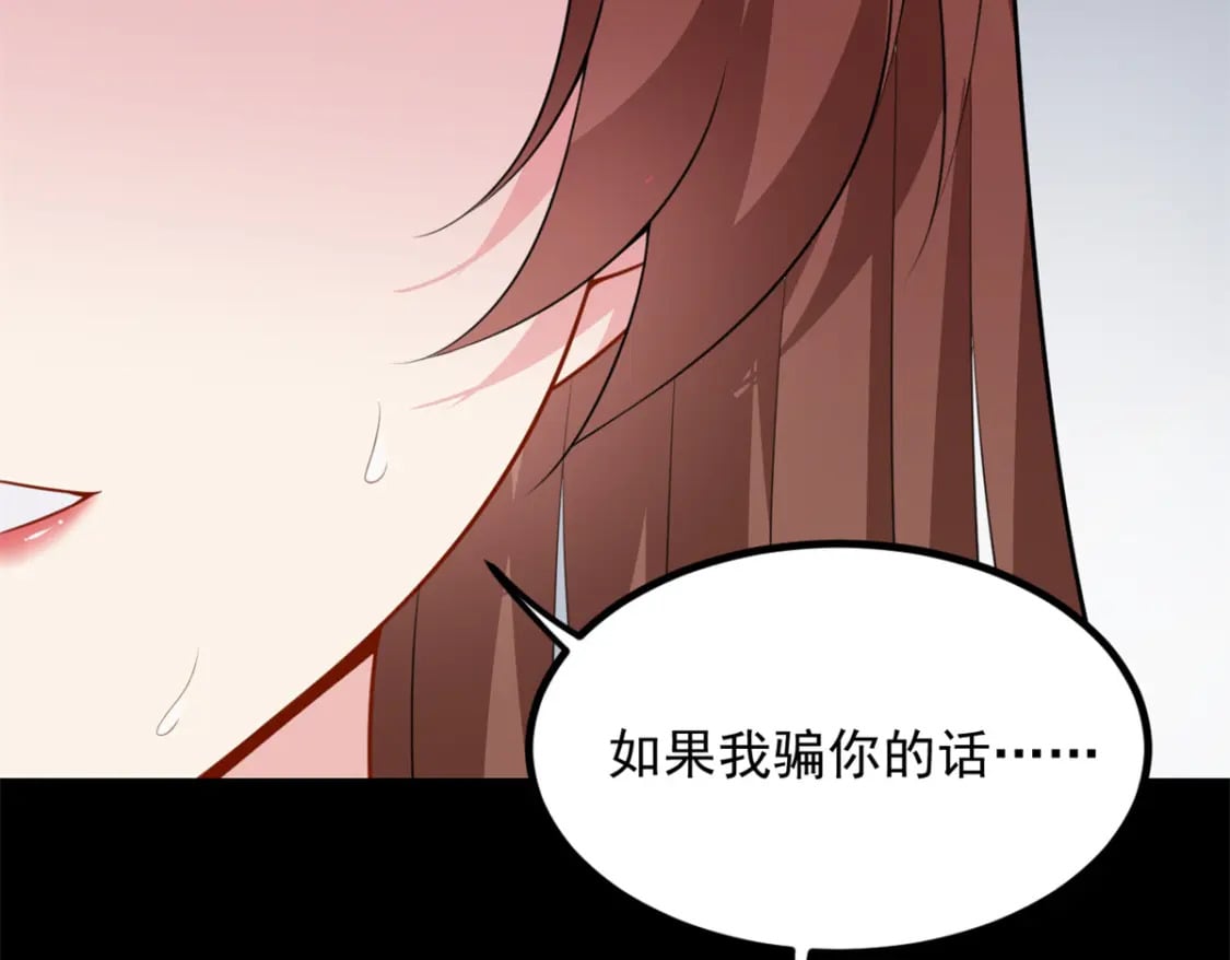 111 原谅我43