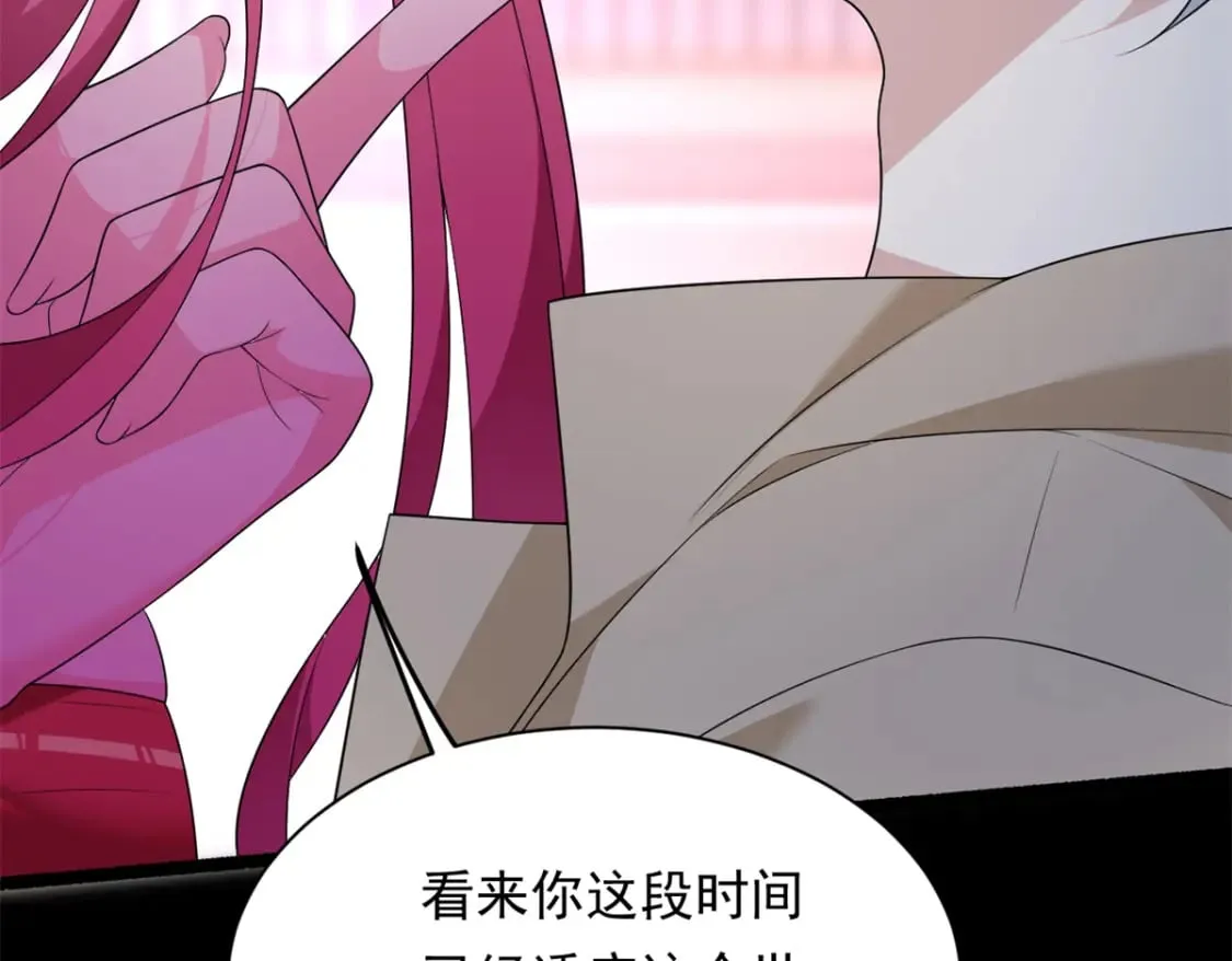 148 交际舞17