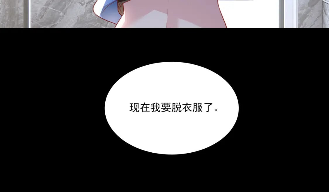 63 一起看电影18