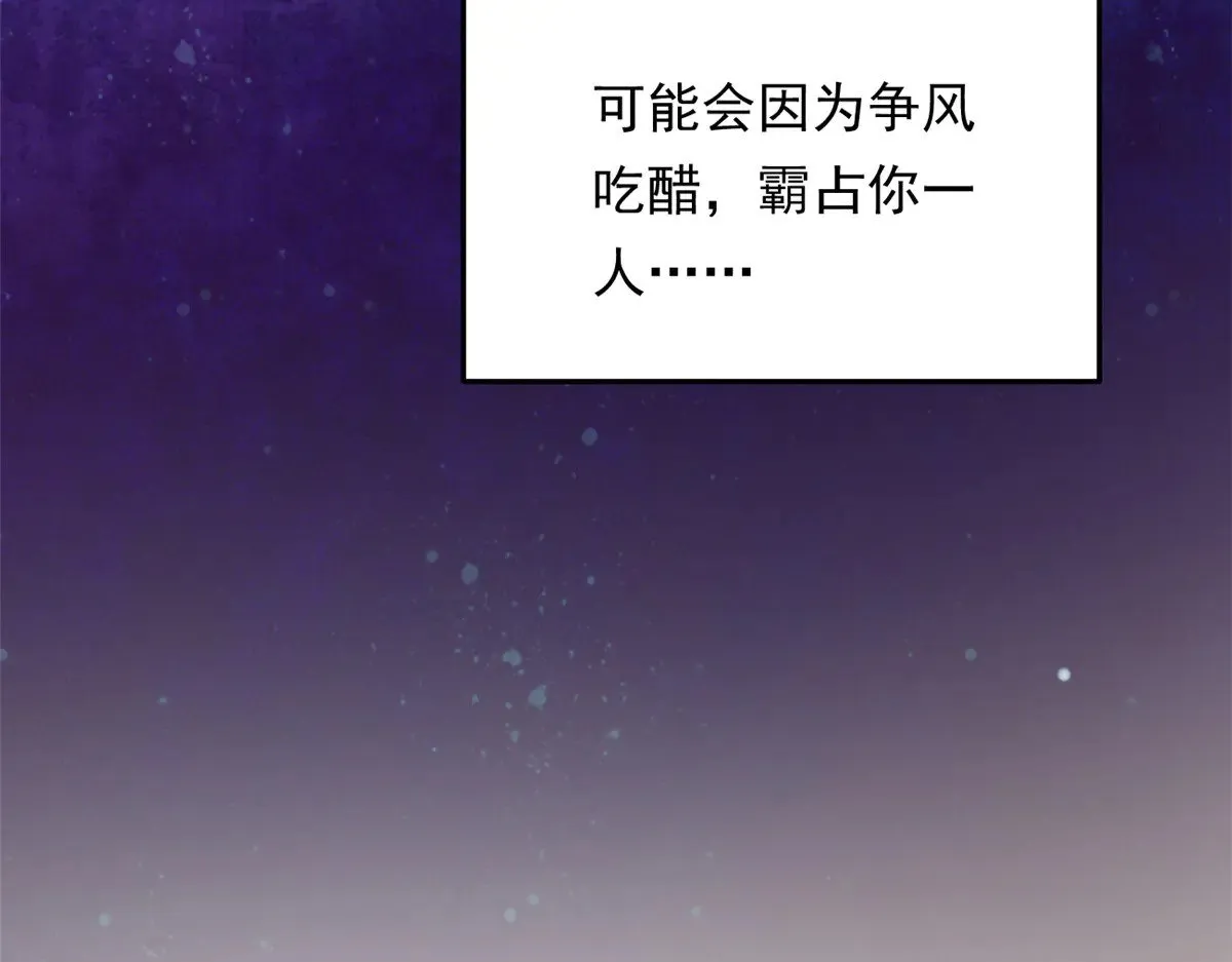176 死局55