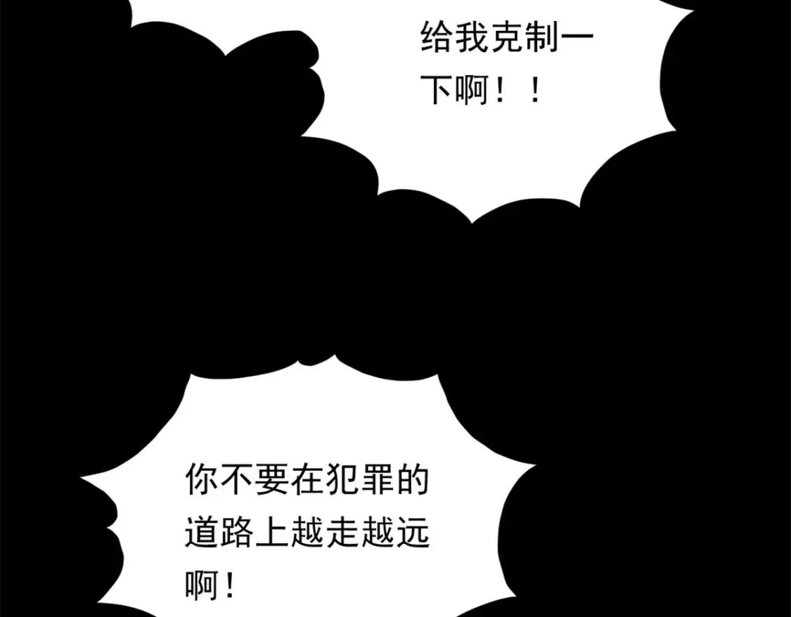 160 这次不会了。123