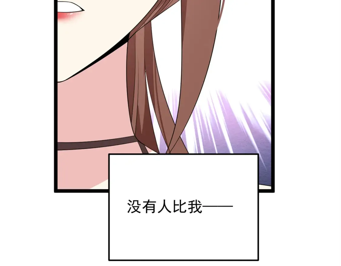 158 想让你消失151