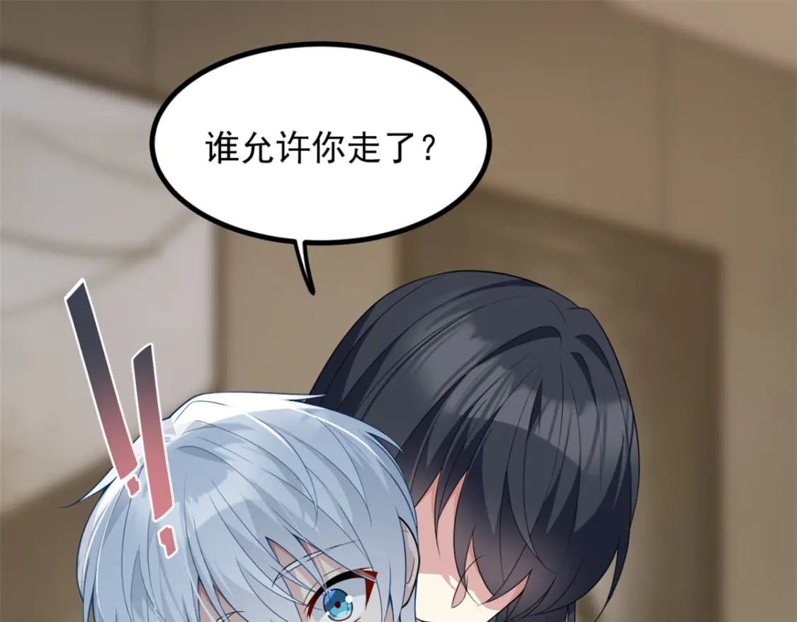 89 价值两亿75