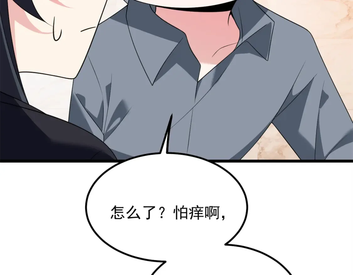 153 又被抓包？！32