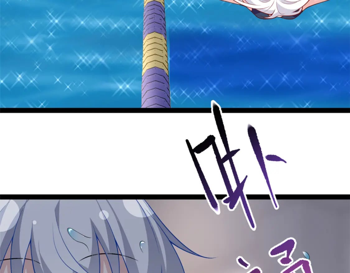 112 克服恐惧31