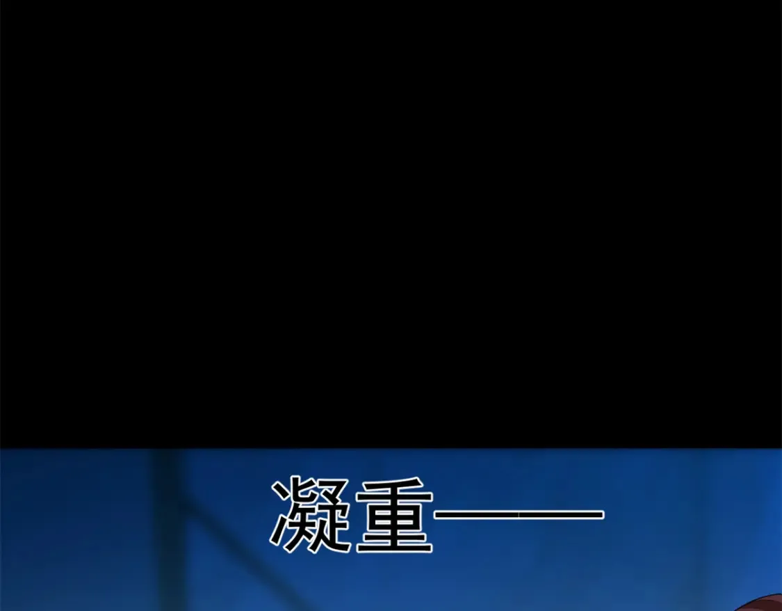 154 真人秀9