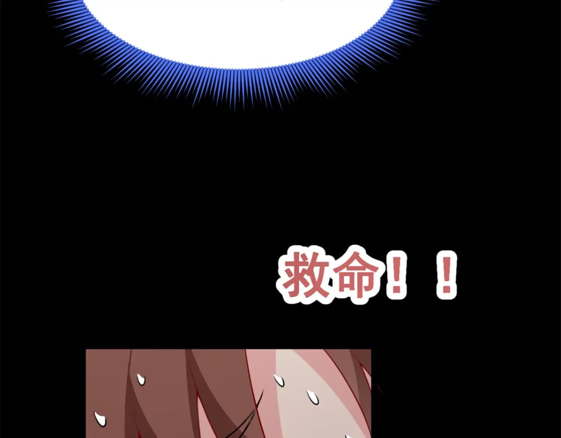 109 帮助姐姐11