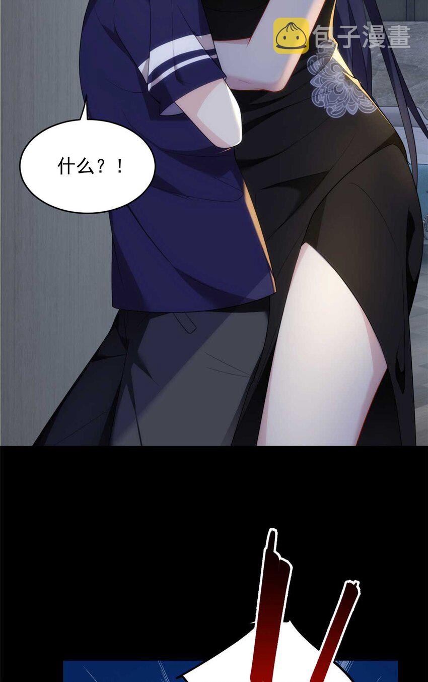 44 你身上的香水味25