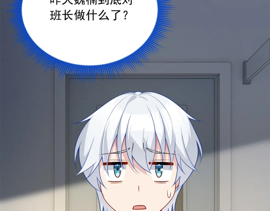 75 我想让你开心68