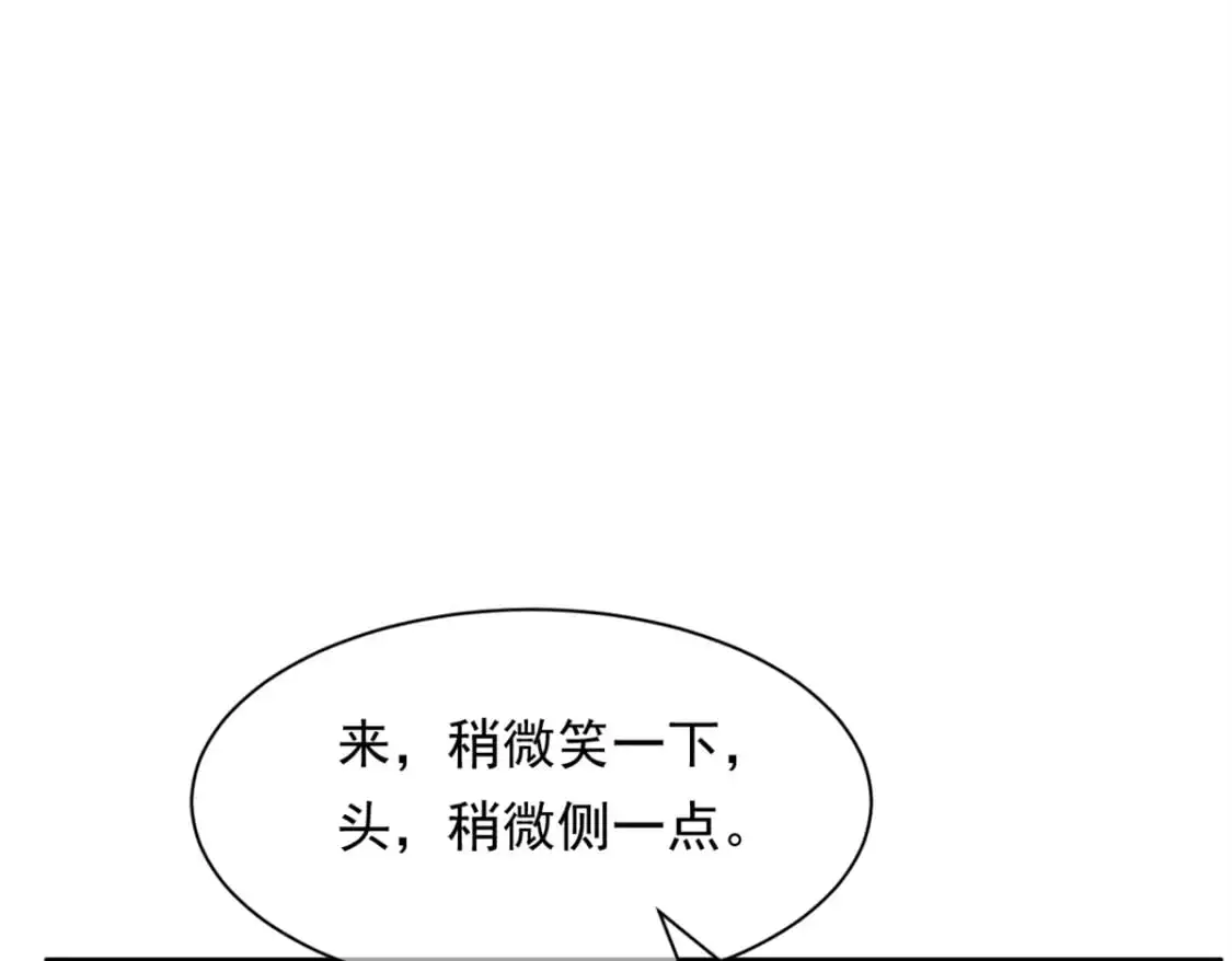 145 又见修罗场65