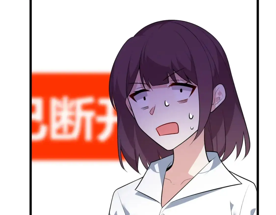 136 谁家乱丢的无人机！119