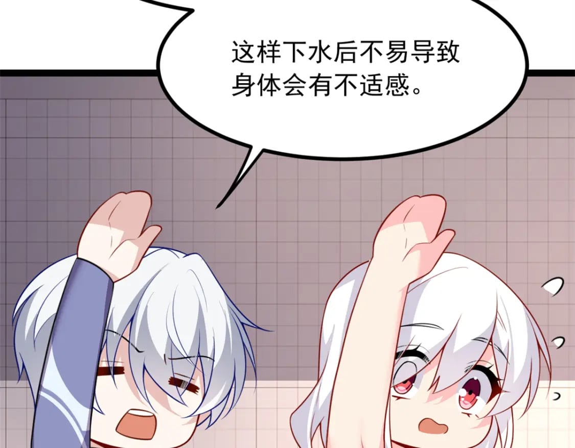 111 原谅我104