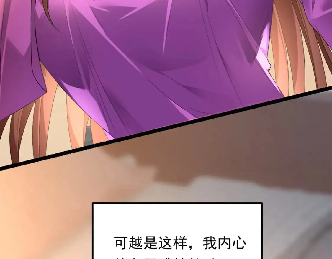144 魏楠的方式22