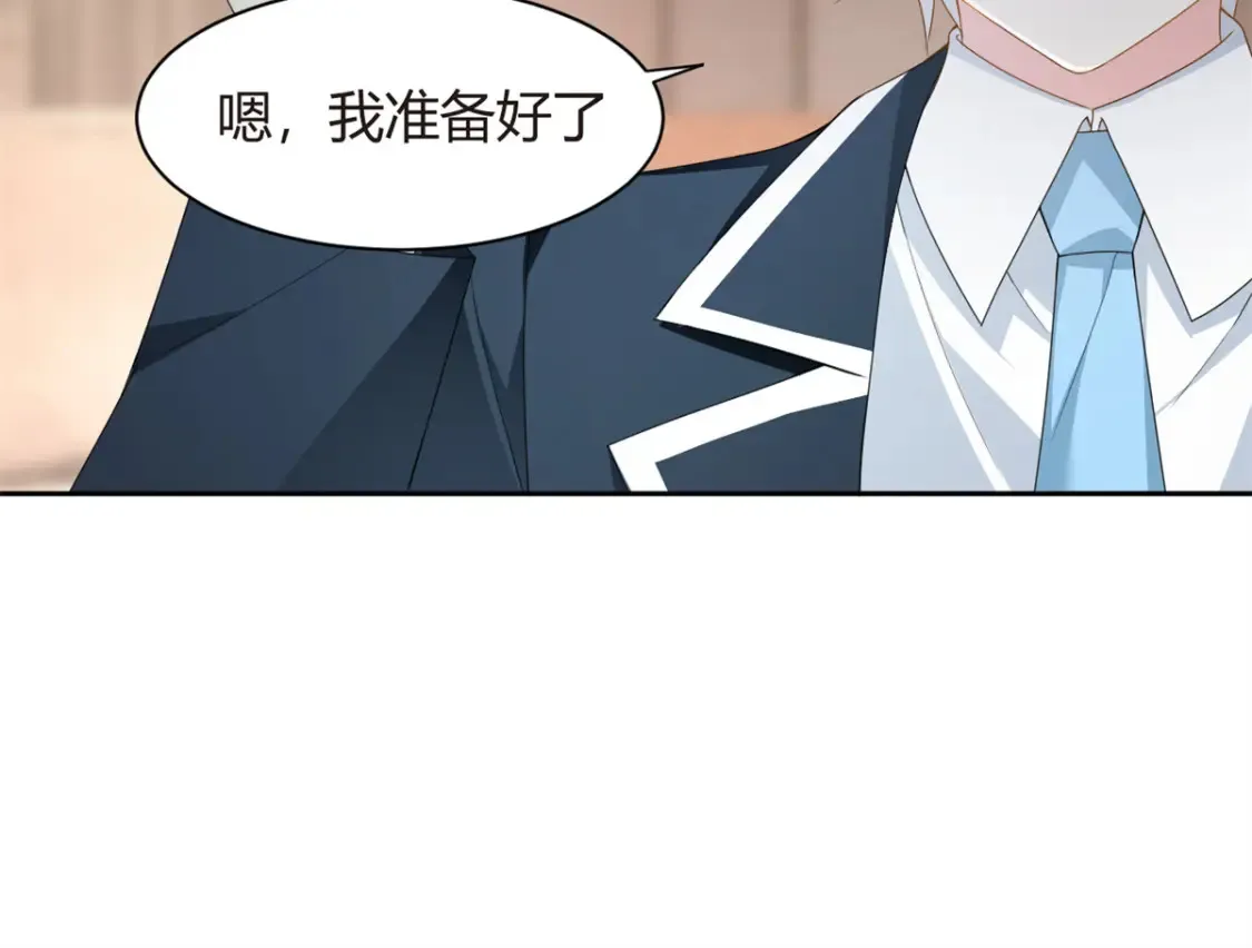 10 膝枕68