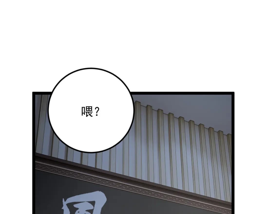 75 我想让你开心34