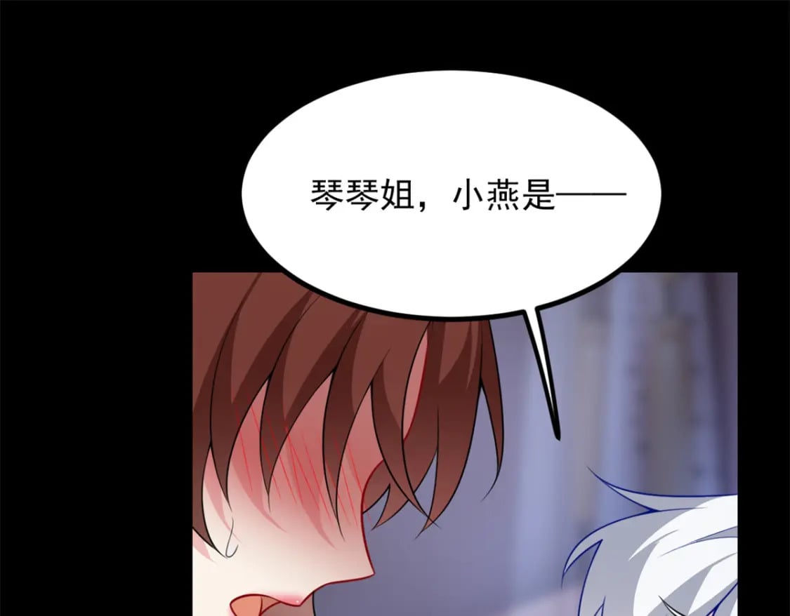 111 原谅我4
