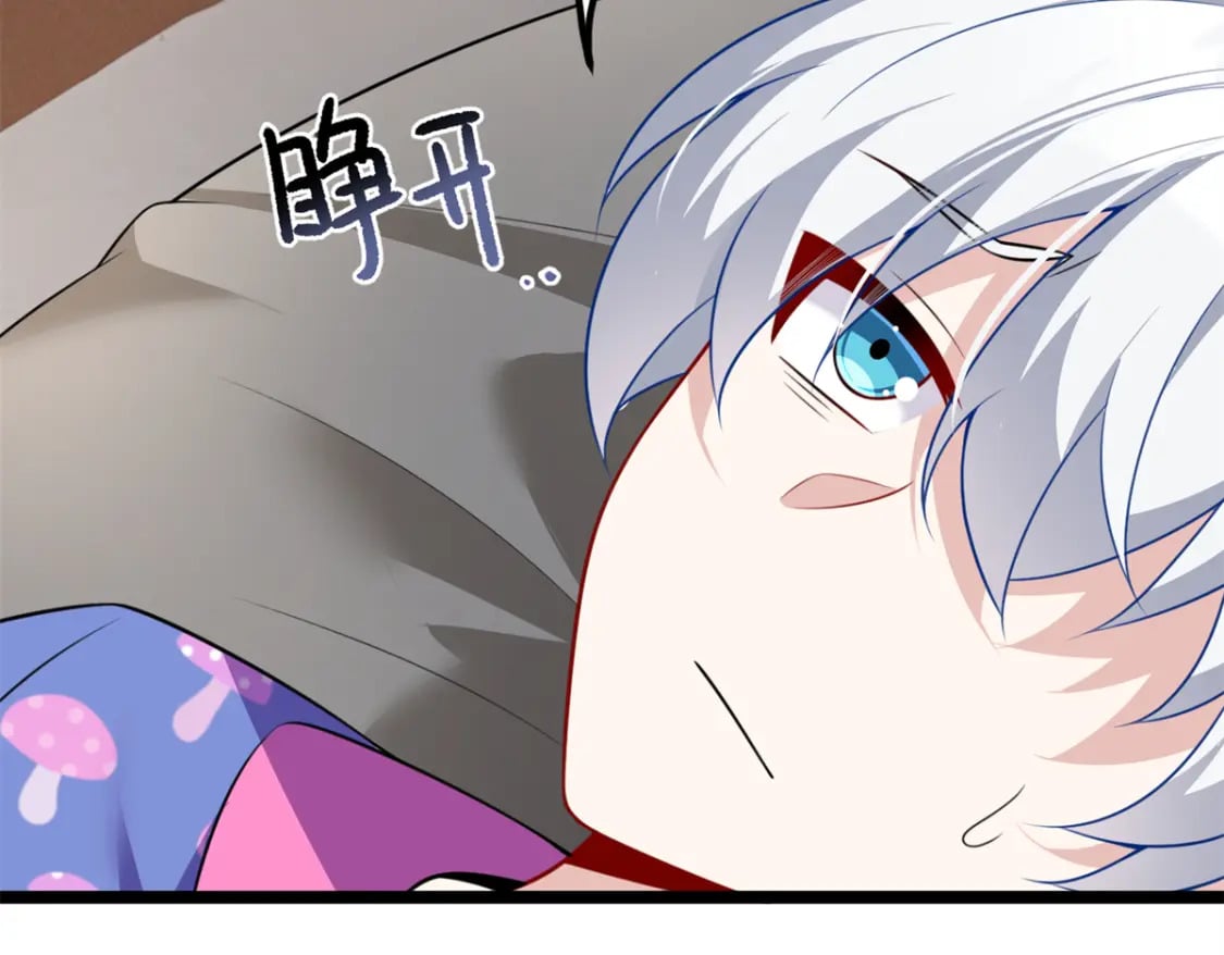 106 过夜72