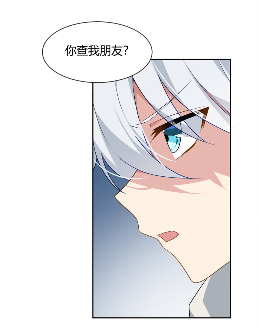 25 软硬兼施35