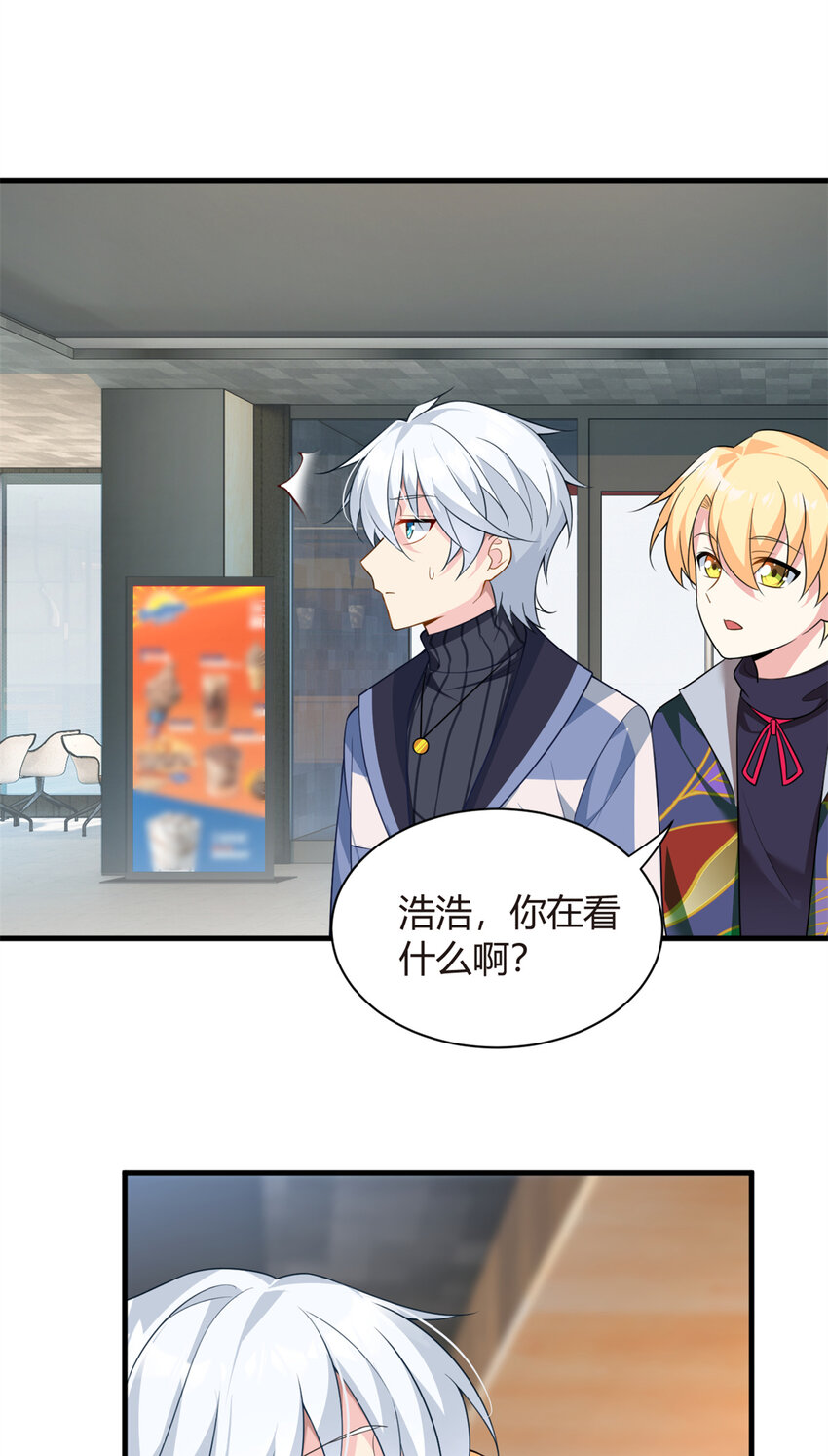 15 商场焦点20