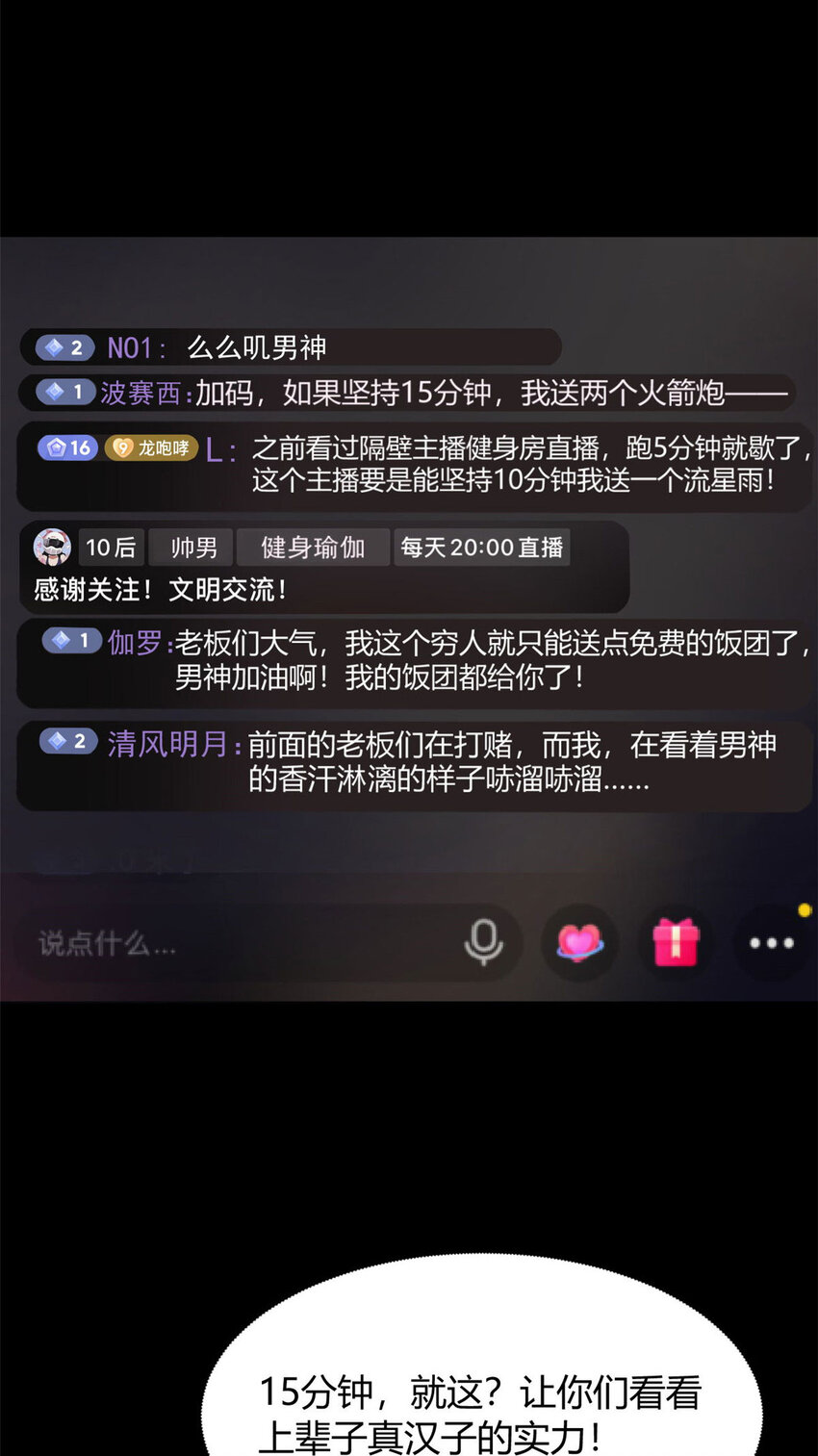 31 如果我们没有分开22