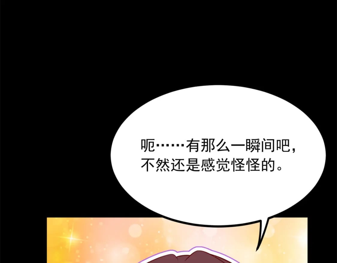 111 原谅我25
