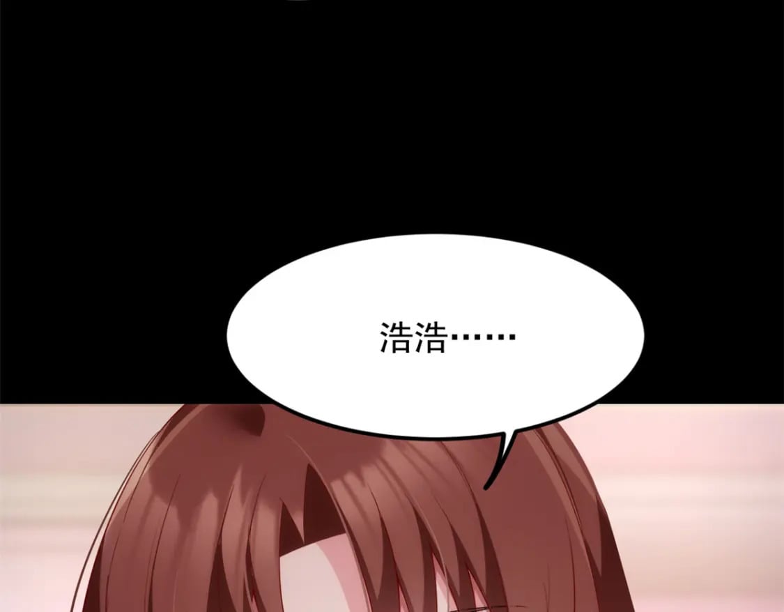 80 坦白局？91