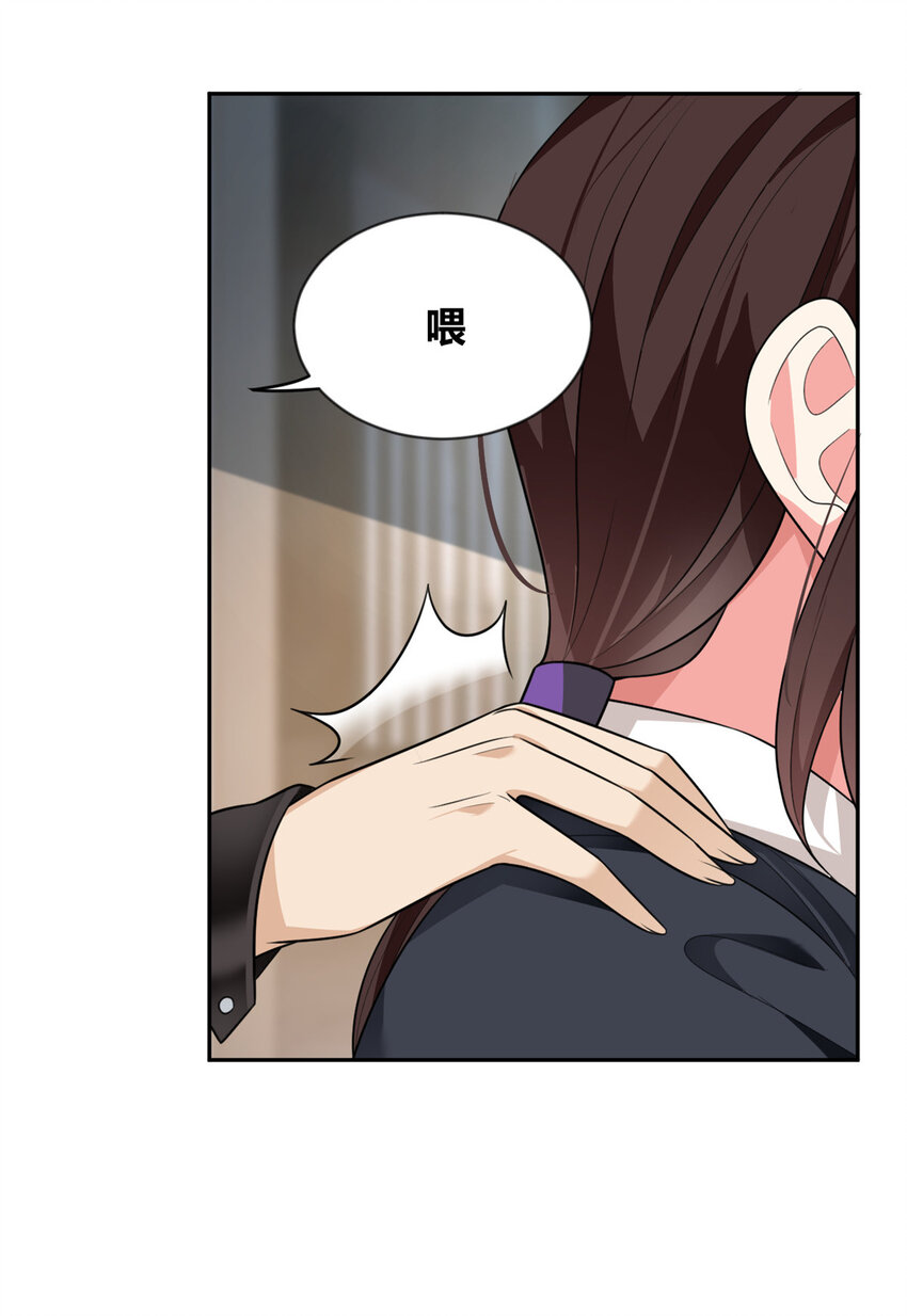 25 软硬兼施3