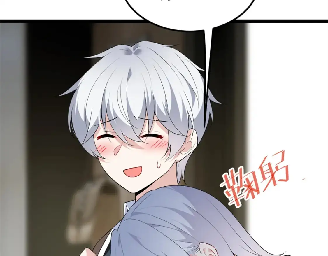140 坦白14