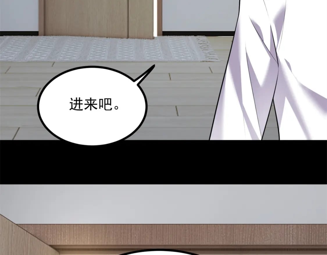 106 过夜25