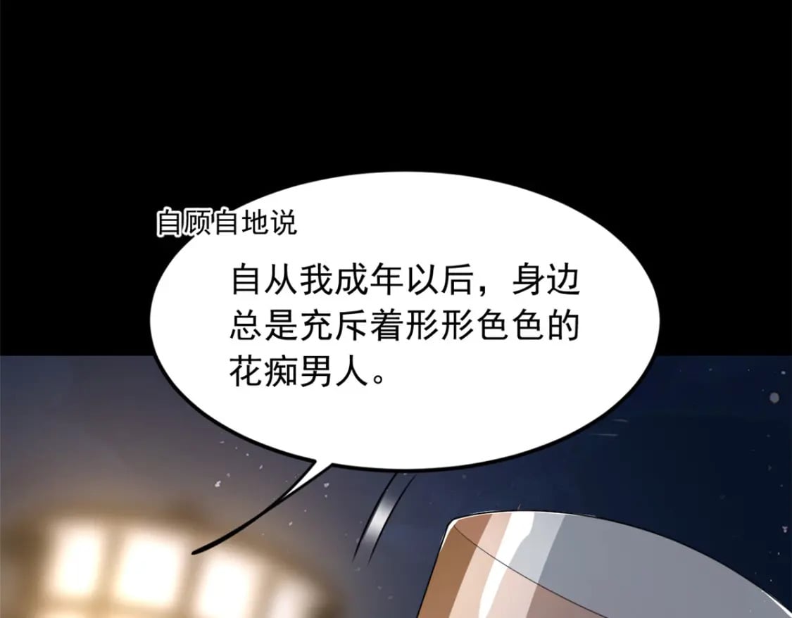 69 按摩87