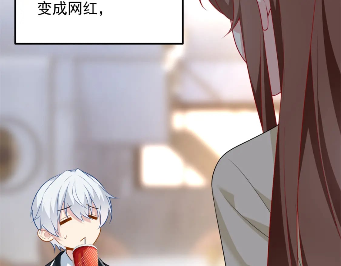 68 变相同居59