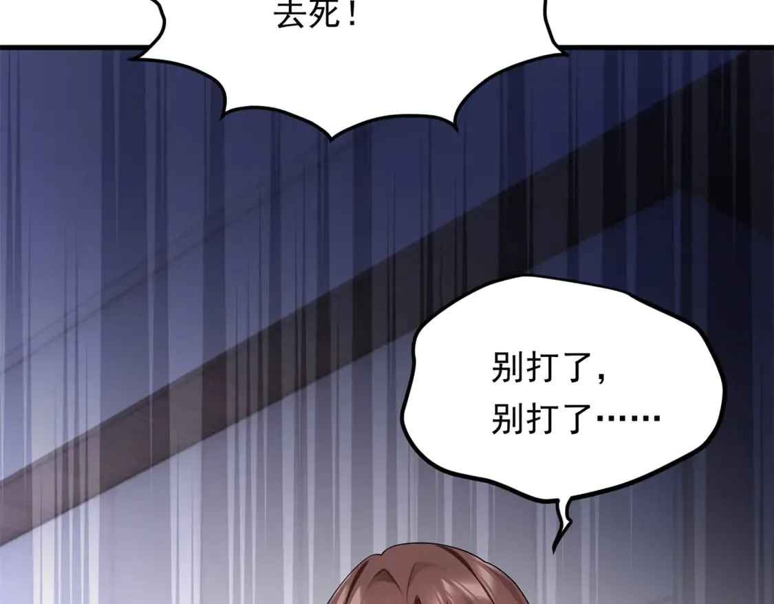 173 继父143