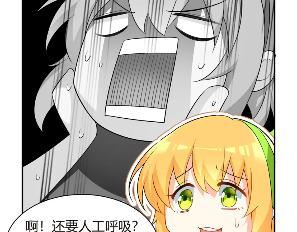 13 千金小姐22