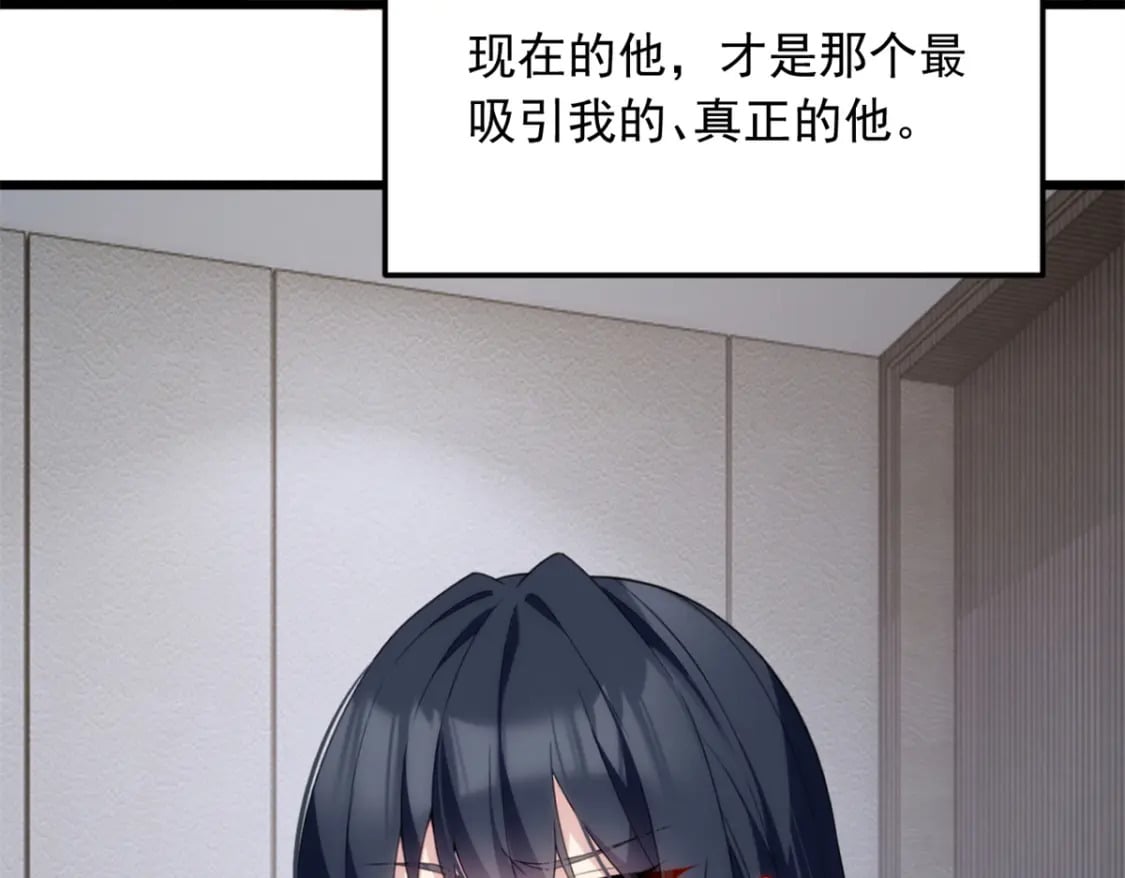 66 艰难的抉择70