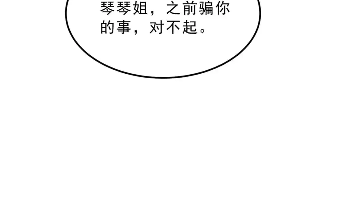 127 复习一下33