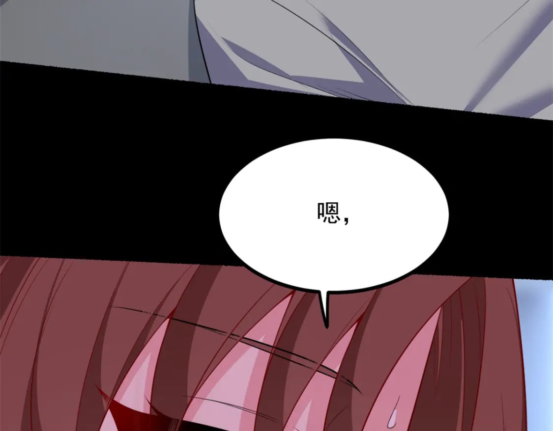 109 帮助姐姐46