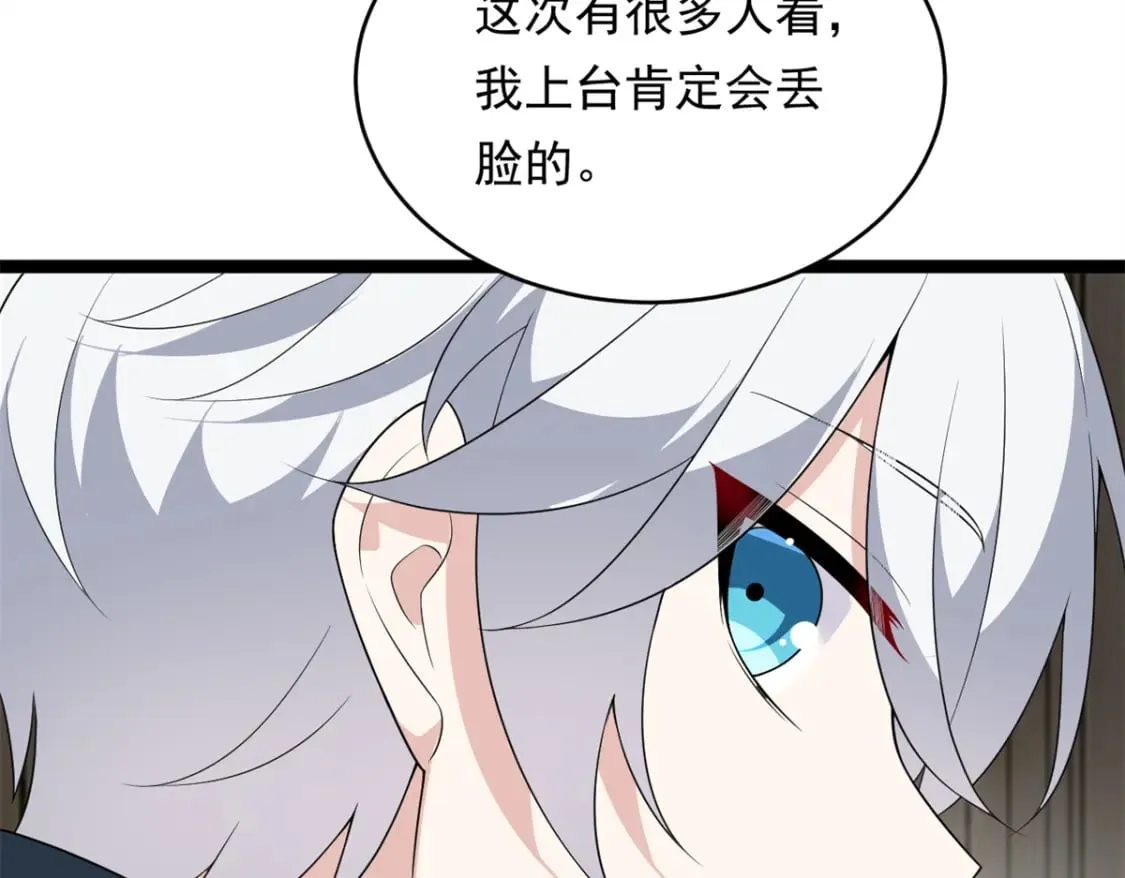 148 交际舞123