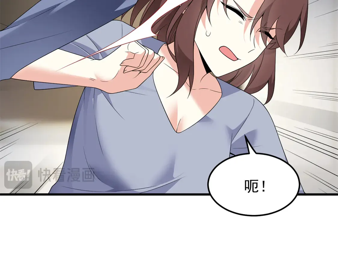 173 继父90